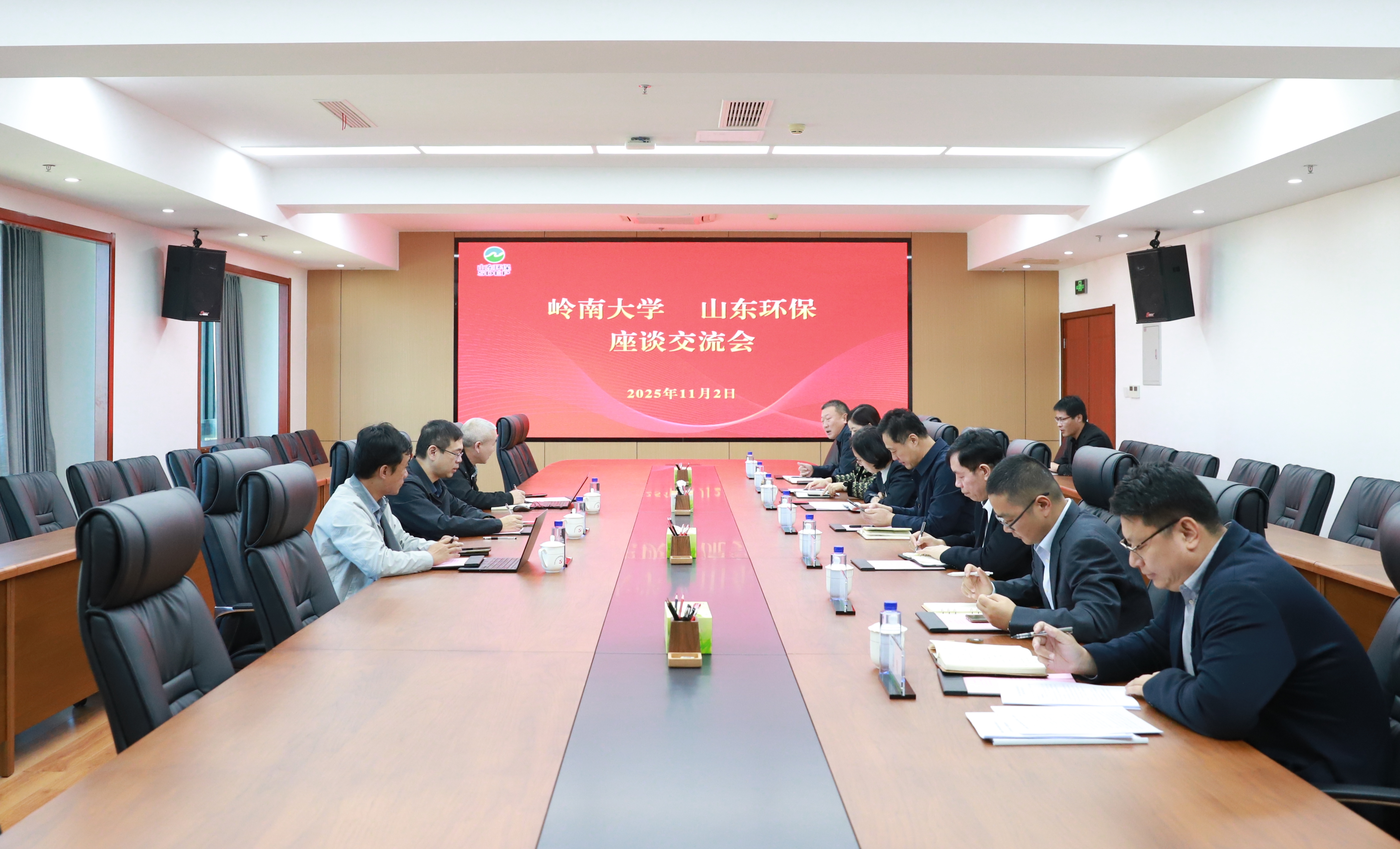 嶺南大學(xué)跨學(xué)科學(xué)院院長(zhǎng)陳曦一行到訪山東環(huán)保集團(tuán)