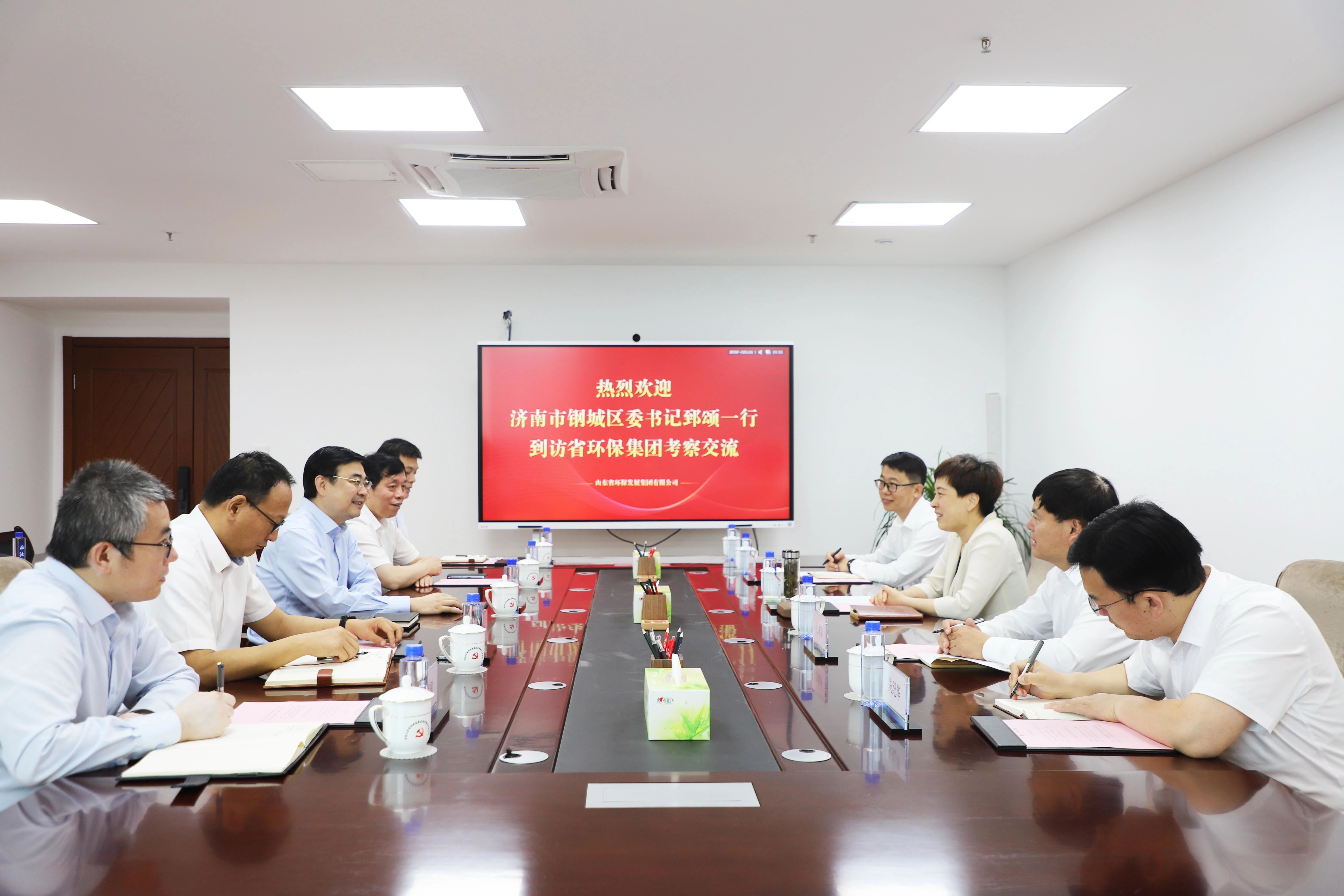 1697507237357.jpg 微信圖片_20231017094652.jpg