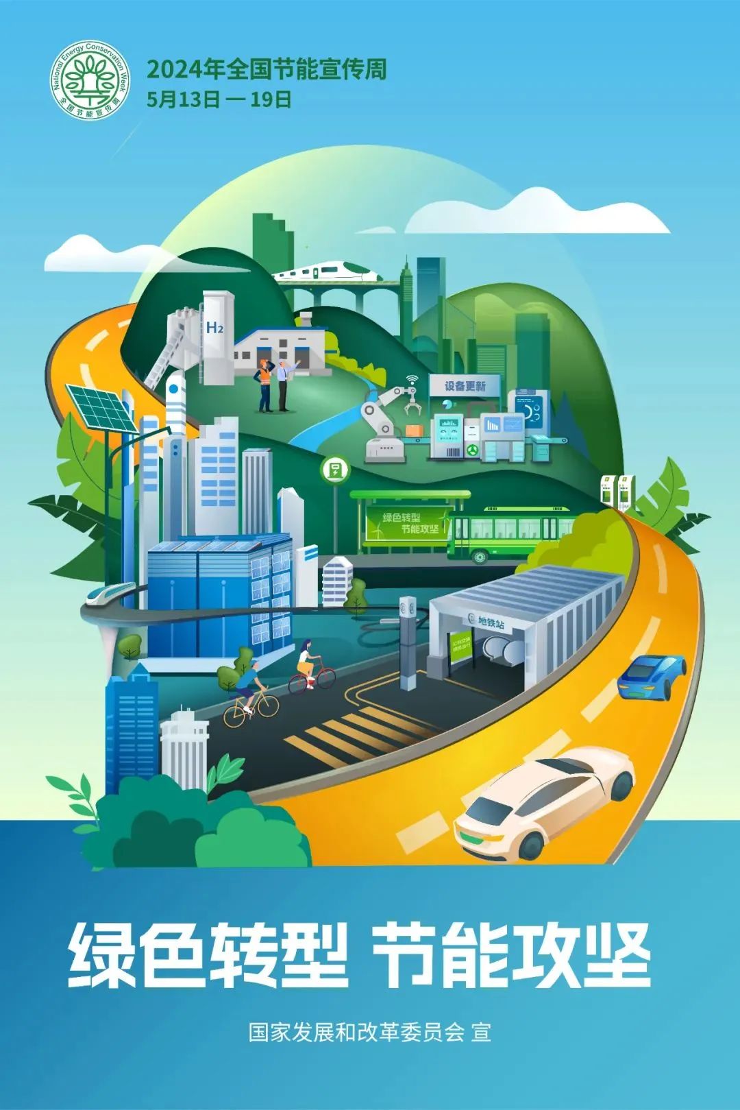 1718261455726.jpg 0-1.jpg