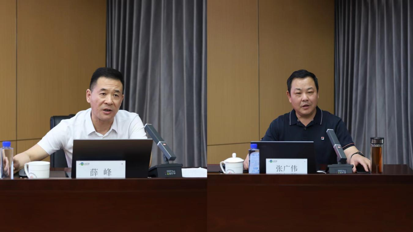 1718261967189.png 圖片22.png