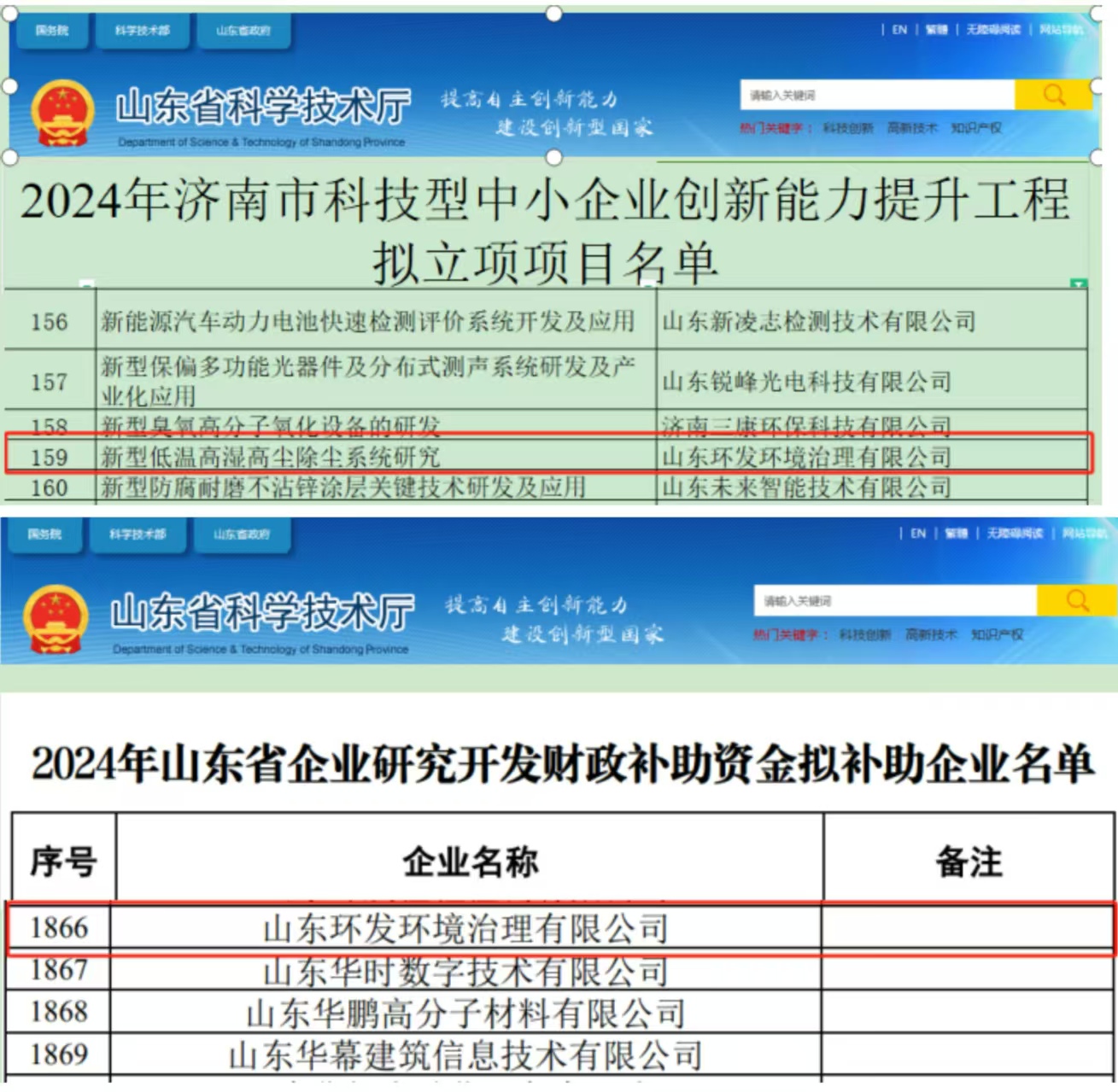 1728953023453.jpg 1.jpg