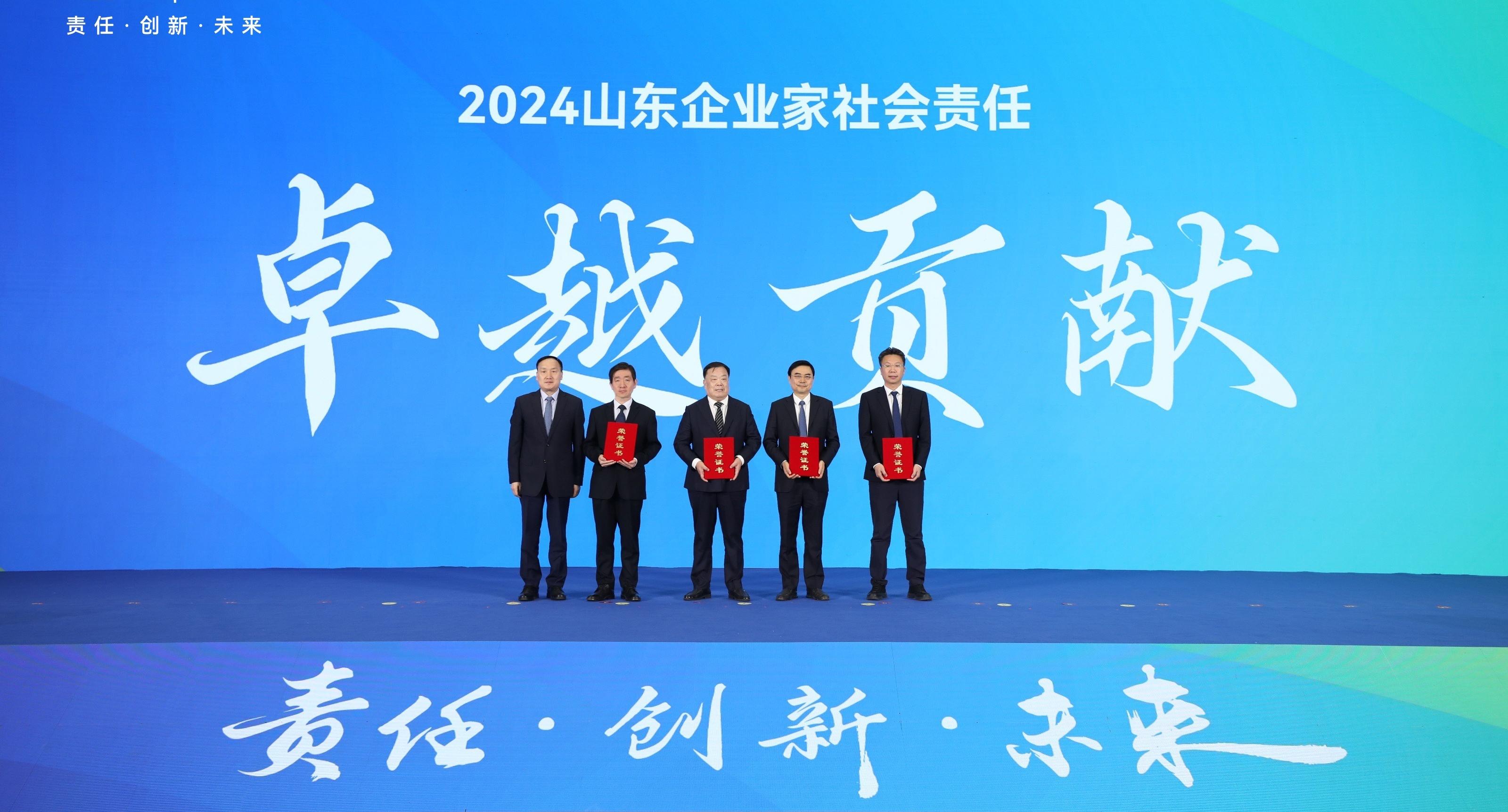 1744910217727.jpg 2(1).jpg